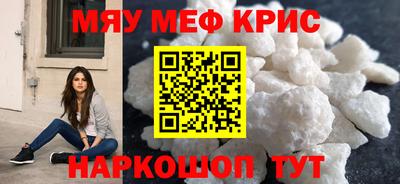 COCAINE Кандалакша