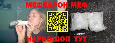 COCAINE Кандалакша