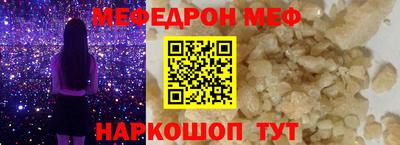jwh Канаш