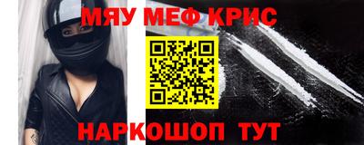 jwh Канаш