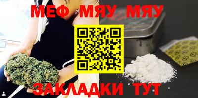 COCAINE Кандалакша