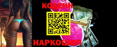 мефедрон мука Камышлов