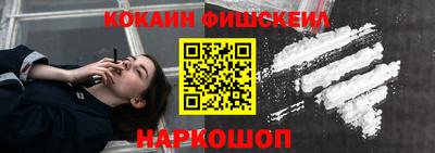 jwh Канаш