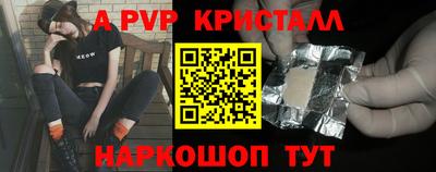 мефедрон мука Камышлов
