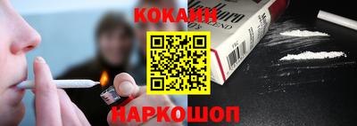 мефедрон мука Камышлов