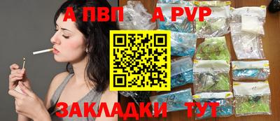 COCAINE Кандалакша