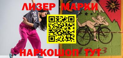 мефедрон мука Камышлов