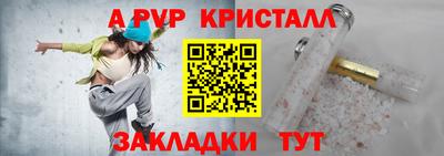 COCAINE Кандалакша