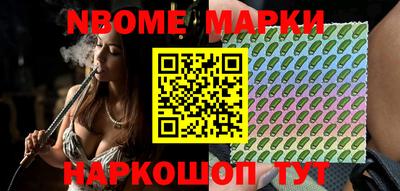 мефедрон мука Камышлов