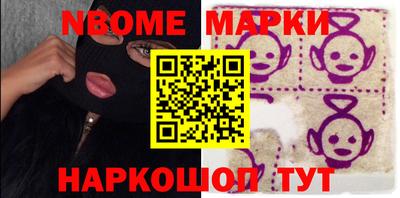 мефедрон мука Камышлов