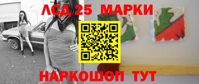 мефедрон мука Камышлов