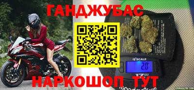 мефедрон мука Камышлов