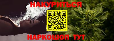 jwh Канаш