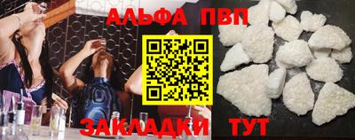 COCAINE Кандалакша