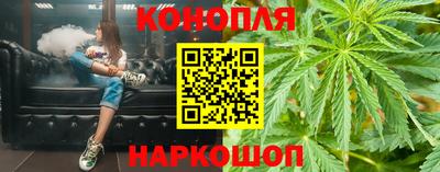 jwh Канаш