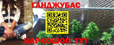 jwh Канаш