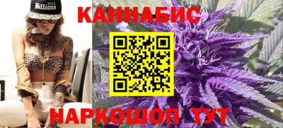 jwh Канаш