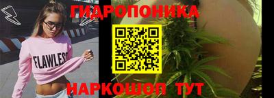 COCAINE Кандалакша