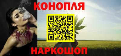 мефедрон мука Камышлов
