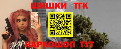 jwh Канаш