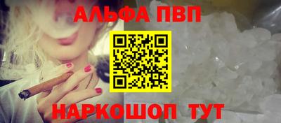 jwh Канаш