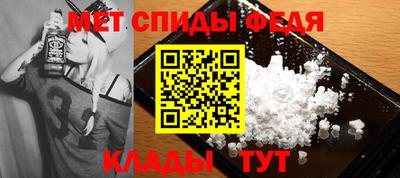COCAINE Кандалакша