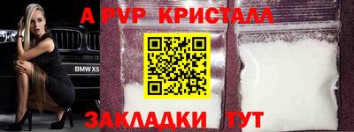 COCAINE Кандалакша