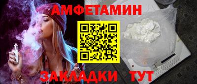 jwh Канаш