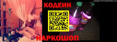 jwh Канаш