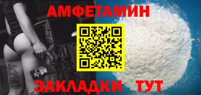 jwh Канаш