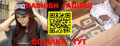 мефедрон мука Камышлов