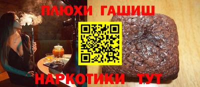 COCAINE Кандалакша