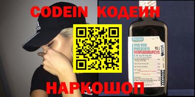 jwh Канаш