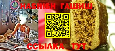 COCAINE Кандалакша