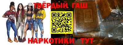 мефедрон мука Камышлов