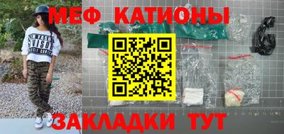 jwh Канаш