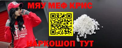 jwh Канаш