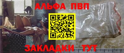 мефедрон мука Камышлов