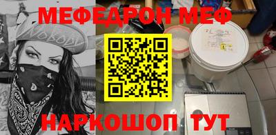 jwh Канаш