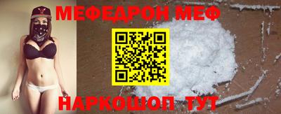 COCAINE Кандалакша