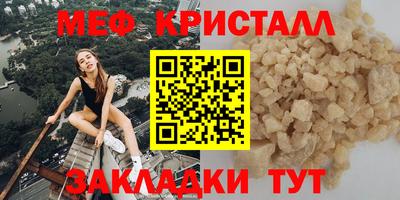 COCAINE Кандалакша