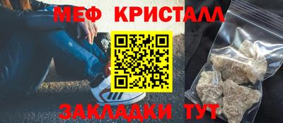 jwh Канаш