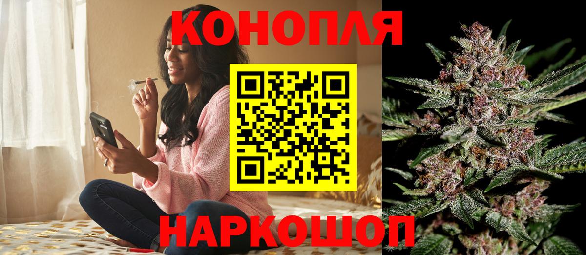 Кубинка  Каннабис марихуана  МАРИХУАНА MAZAR  МАРИХУАНА SATIVA & INDICA  Вход с VPN 